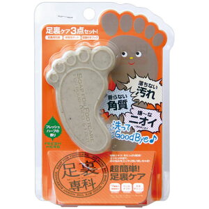  70g PA3_Zbg tbVn[u̍ tbgPA pΌ ΂