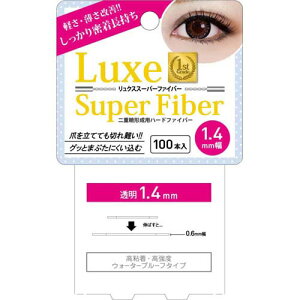 NX X[p[t@Co[II 1.4mm 100{ ([֑) Luxe Super Fiber ӂ d܂Ԃ d NZt ACv` de[v ӂe[v