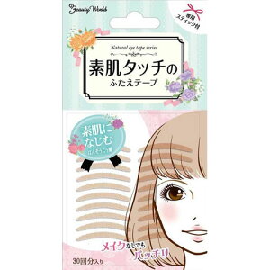 11/4`11/11聚ő100%|CgobNf^b`̂ӂe[v 30񕪓