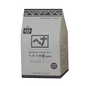 iCA[hwi{ؗ n400g()