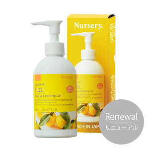 i[Z[ WNWOWF 䂸A} 180ml _usvIVRA}ICNWOWF Y Mq YUZU i[Z[ NWO nursery