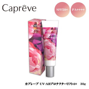 ��5/23�`5/27���聚�ő�100%�|�C���g�o�b�N���y�I�ׂ邨�܂��t���z Capreve �J�v���[�u UV-AB�v���e�N�^�[4+ 30g SPF50+ PA++++ (�S���ꗥ��������)