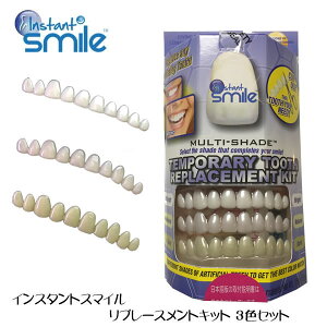 {EKi CX^gX}C v[XgLbg 3FZbg (`OX֑)   `   ㎕  ^b` t R p jp 