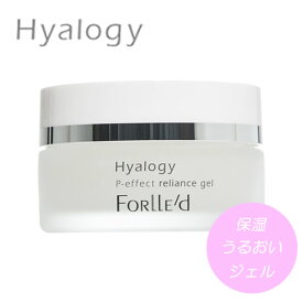 ＜5/25限定★最大100%ポイントバック＞ヒアロジー ピーエフェクト リライアンスジェル 50g (送料無料) Hyalogy ジェル 保湿 保水