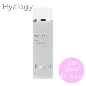 ＜5/25限定★最大100%ポイントバック＞ヒアロジー ピーエフェクト リファイニングローション 150ml (送料無料) Hyalogy ローション 保湿