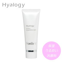 楽天市場】ヒアロジー ピーエフェクト リライアンスジェル 50gの通販
