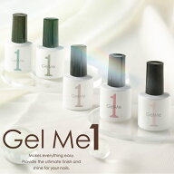 【夏の限定色登場!!】ジェルミーワン (メール便送料無料) ジェルネイル ネイル GelMe1 ジェルミー1 カラ…