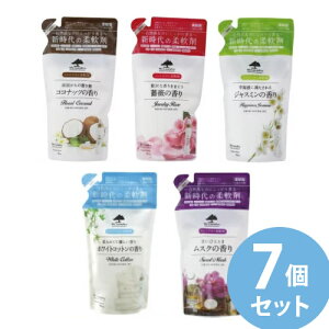 <10/24〜10/27限定★最大100%ポイントバック>マイランドリー 480ml 詰替用 7個セット 柔軟剤 洗濯洗剤 洗たく 香りつき