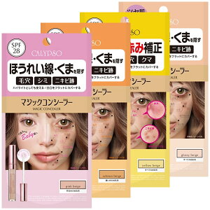 Jv\ }WbNRV[[ ([֑) ωn CALYPSO ڌ N}  RV[[  V~ ь jLr B  Ԃ B