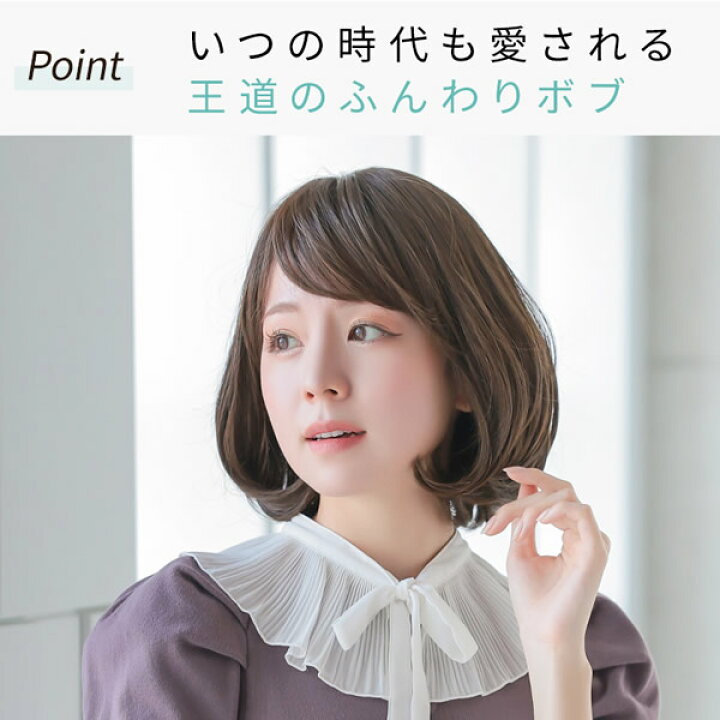 楽天市場】【選べるおまけ付き】アクアドール ヴィーナス シンデレラ 