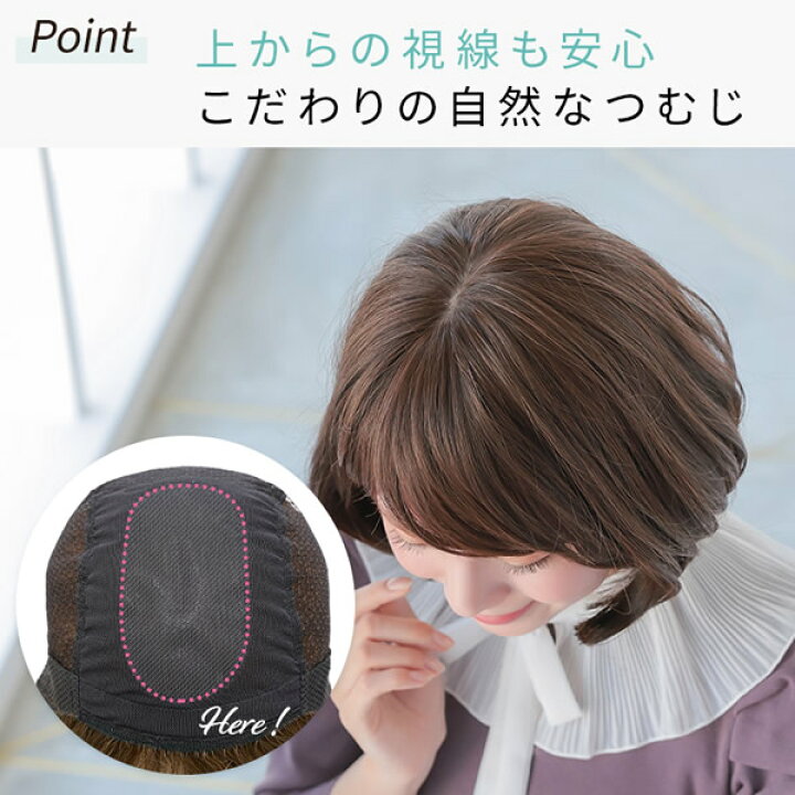 楽天市場】【選べるおまけ付き】アクアドール ヴィーナス シンデレラ 