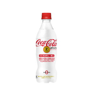 RJER[ vX 470ml PET 24{ (Sꗥ) RJR[ RJER[ gNz Y_  hN  یpHi