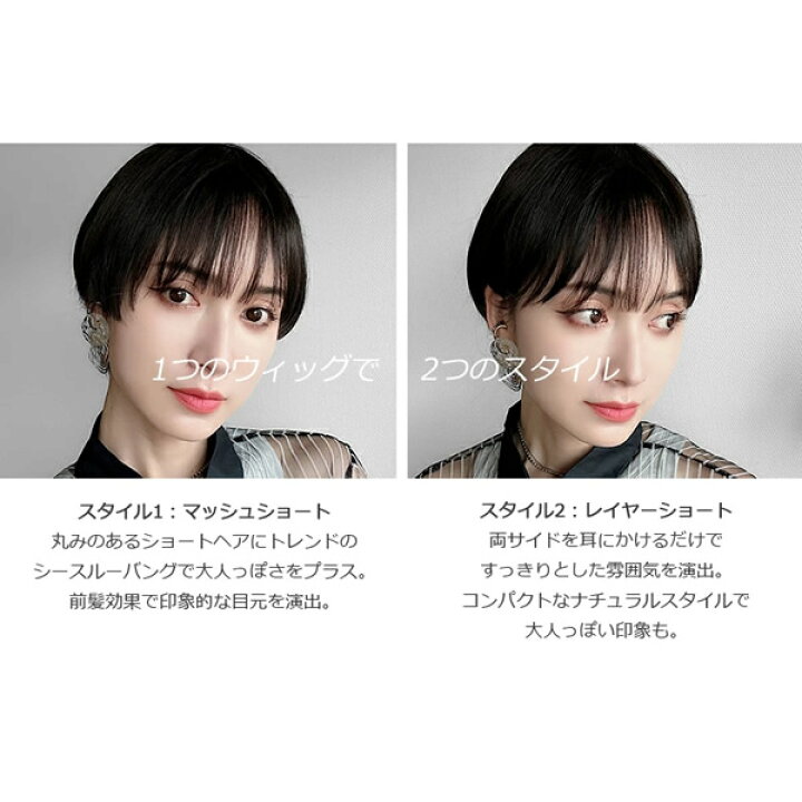 楽天市場】＜3/10限定☆最大100%ポイントバック＞私元気 人毛ミックス 