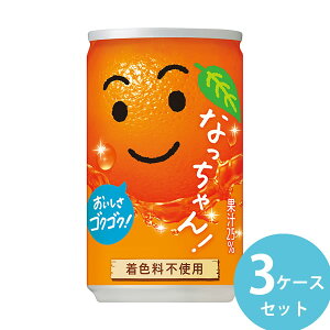 Tg[ ȂIW 160g 90{(30{×3P[X) (Sꗥ) IWW[X Ȃ  ~jTCY