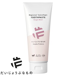 傤ԂȂ }OlVE KR[Q gD[Xy[Xg hSubh 100g (`OX) n~KL Y GUM DRAGON BLOOD