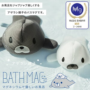 11/20`11/27聚ő100%|CgobNyK̔XzoX}O AUVeq () {{쏊 AJ x}OlVE Cp }O