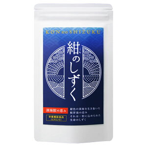 11/4`11/11聚ő100%|CgobN̂ 120 ([֑) ϐ^R[Q [CL̖ XNIK3b_ DHA EPA DPA JcIGX` NIC r^~E