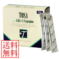 楽天市場】糖鎖栄養素（その他｜健康食品）：ダイエット・健康の通販