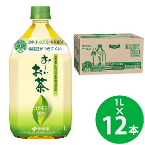 10/14`10/17聚ő100%|CgobNyیpHizɓ ` JeLΒ PET 1L×12{ () gNz  K[g^ JeL RXe[ 
