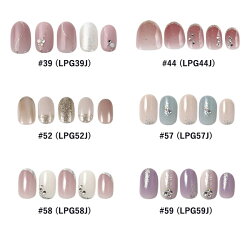 ＜11/4〜11/11限定★最大100%ポイントバック＞【限定！2個以上ご購入で1個プレゼント】KISS NEW YORK プレス＆ゴー ラグジュアリー (メール便送料無料) キスニューヨーク 人気 ネイル ネイルチップ セルフネイル ウォータープルーフ 接着剤不要 簡単 手軽 ラグジュアリー