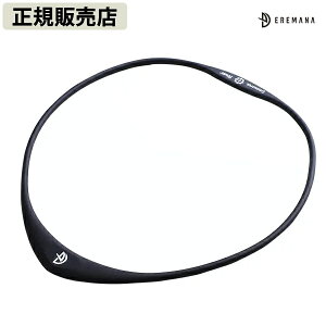 |Cg20{yK̔XzEremana(G}i)lbNX ([֑) ClbNX ێRC搶ďC dg΍ jJ J^Ji _b̊ՃV[Y dg Jbg 