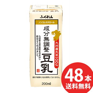 9/19`9/24聚ő100%|CgobNӂ BY哤  200ml pbN 48{(24{×2P[X) ()   200ml pbN