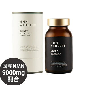 11/1聚ő100%|CgobNGkGGkEAX[g GiW[ Tvg 120 (Sꗥ) YNMN 9000mg/{ { jR`A~hmkNI`h NMNAX[g Gk