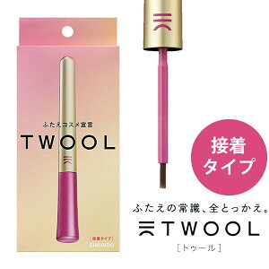 TWOOL gD[ _uACbhO[ ڒ^Cv pvbV[t 3ml ([֑) d܂Ԃ ACv` d NZt O[ ̂ RX ϕi ЂƂ d ܂Ԃ ȒP R 