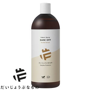 11/1聚ő100%|CgobN傤ԂȂ _jIt t@ubNXv[ lւp 1L (Sꗥ) I[KjbN _j ΍  \h q N ybg  L S