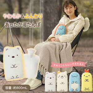 ݂R炵 炩ECO 炩  GR ߓd GR ݂炵 ʂ  RpNg 䂽  ItBX AEghA