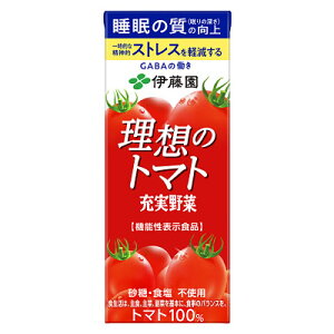 9/4`9/11聚ő100%|CgobNy@\\Hizɓ [ z̃g}g pbN 200ml 24{ () g}gW[X @\\Hi ng}g ؃W[X GABA