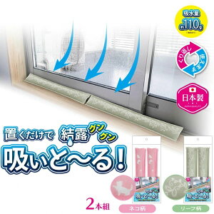 11/14`11/16聚ő100%|CgobNuLEIzƁ` 2{g zƁ[ z I L z z R hJr Jr΍ { g TbV  ʔ 