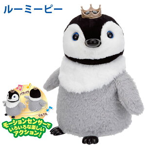 11/1聚ő100%|CgobN[~[s[ () ʂ {bg  gC Roomie-P ANVgC {bggC C  yM R~jP[V ybg