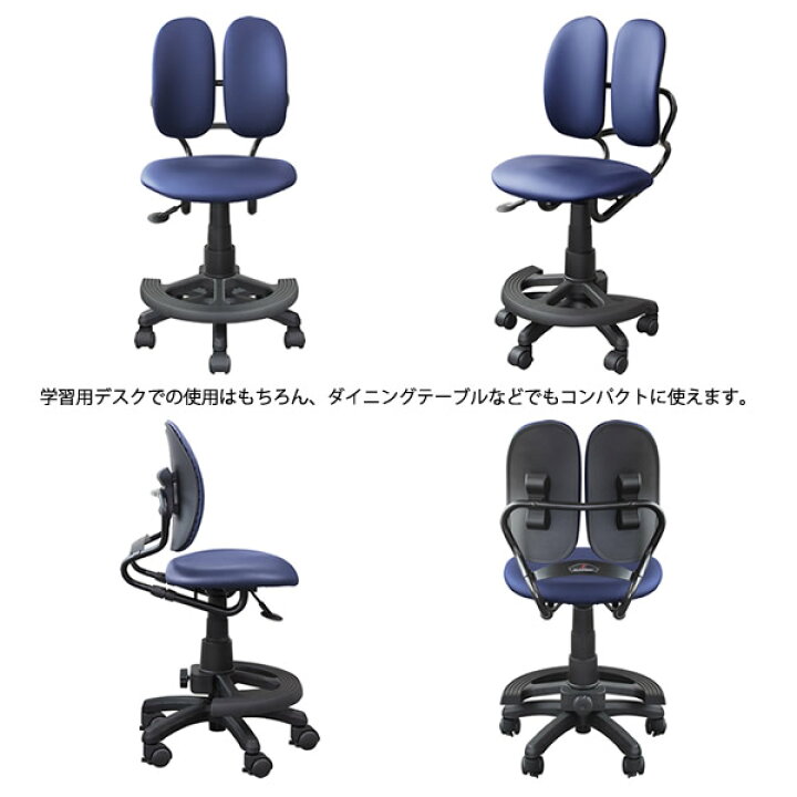 楽天市場】DUOREST デュオレスト DR-289BY 正規品 (全国一律送料無料