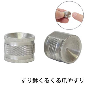 12/4`12/11聚ő100%|CgobN蔫邭܂₷ (Sꗥ) { ܂₷ lCPA  ܍ ܂Ƃ   ܃X  ܗ e ֗ lC O