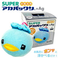 スーパーアカパックン＋Ag (定形外郵便送料無料) 湯アカ あか 汚れ 皮脂 ヌメリ お風呂用 浴槽 掃除 グッ…