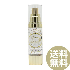OCVbgZ ڌet 40ml (`OX֑) et ڌ ACPA GCWOPA  ێ n  {