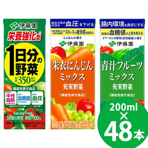 y@\\Hizh{^ 1̖ pbN 200ml 48{ (24{×2P[X) () ɓ @\\Hi 1̖ [ H@ GABA fLXg OA[K