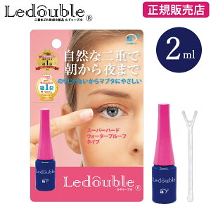 9/18聚ő100%|CgobNhD[u 2ml ([֑) d ϕi d܂Ԃ RX ӂ NZt ACv` EH[^[v[t