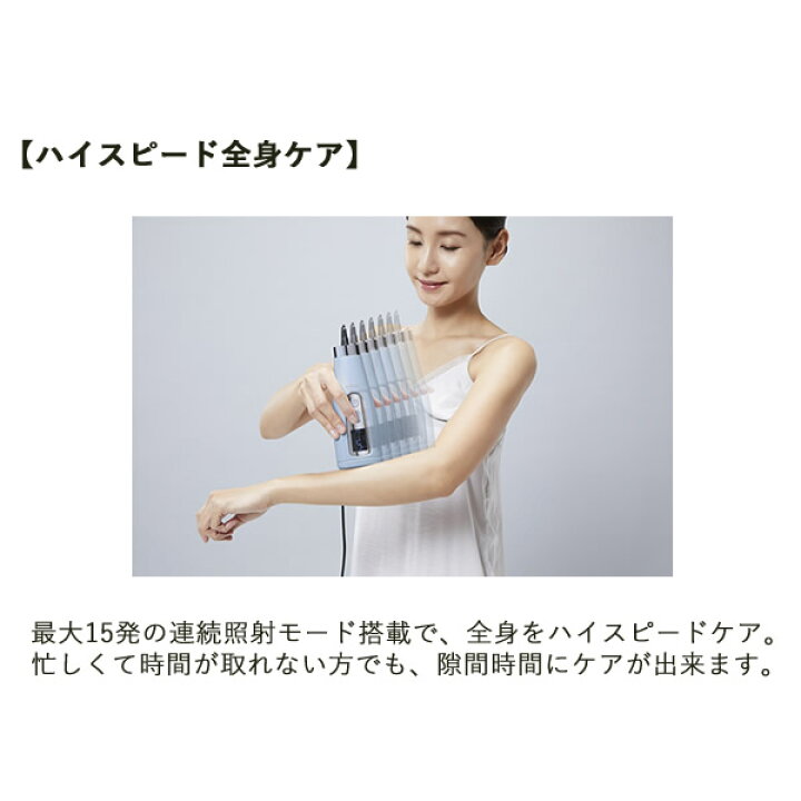 楽天市場】【選べるおまけ付き】ヤーマン レイボーテ GO VIOプラス  