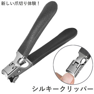 VL[Nbp[ pP[Xt ([֑) ܐ؂ ߐ؂ lCPA XeX ₷t jbp[  Mtg v[g qpi