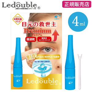 yK̔Xzʌ肨BIGTCYIhD[u v~A 4ml ([֑) d ϕi d܂Ԃ RX ӂ NZt ACv` EH[^[v[t