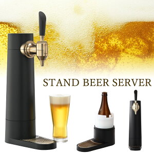 O[nEX X^hr[T[o[ GH-BEERST-BK () r[T[o[ ƒp g N[~[  A rAz[ ʃr[ rr[ beer [d X_ۗ ӎ p[eB