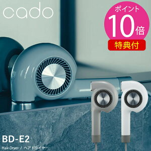 �y�I�ׂ���T�t���zcado �J�h�[�N�I�[�� �w�A�h���C���[ BD-E2 (��������) ���� �啗�� �h���C���[ �}�C�i�X�C�I�� ���ԊO�� �m�[�Y���X �ቷ �R���p�N�g 1000W �J�h�[ �N�I�[�� cado cuaura