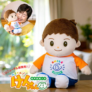 Fl` X}C񂿂 () ׂ ʂ l` l` b{bg   ̓ ̓ hV̓ a  v[g lC  Mtg ObY 