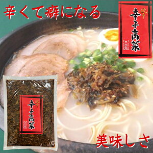 B h hq u 500g ([֑) 炵 ؒЂ ؖu ۑ F sgp  ؃`[n ؍[  ̖ т̂ Е h sh 