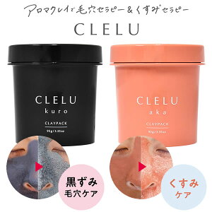 N CLELU NCpbN 95g aka kuro (`OX֑) ьpbN DpbN tFCXpbN NCpbN D  ь   p p
