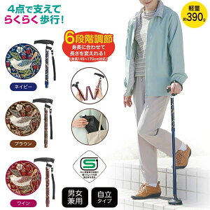 X ܂肽߂邠񂵂XebL () ܂肽ݎ Xgbvt |[`t y RpNg jp v[g Mtg hV̓