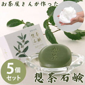 񂪍zΌ Aălbgt 5Zbg ()  CNƂ XLPA Β  zΌ \[v ~l JeL T|j R[Q qA_ lC