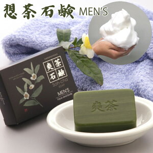 uΌ Y MEN'S Aălbgt ([֑)  XLPA Β  zΌ {fB\[v CNƂ ~l JeL qA_ lC